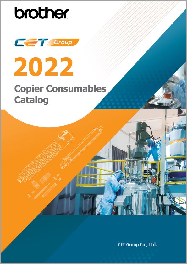 Brother---2022_Copier_Consumable_Catalog