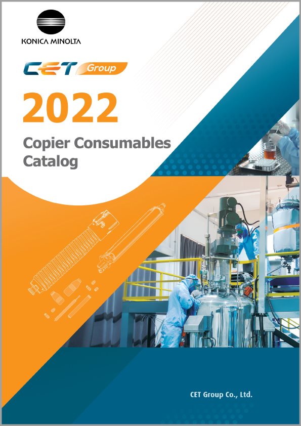 Konica-Minolta---2022_Copier_Consumable_Catalog