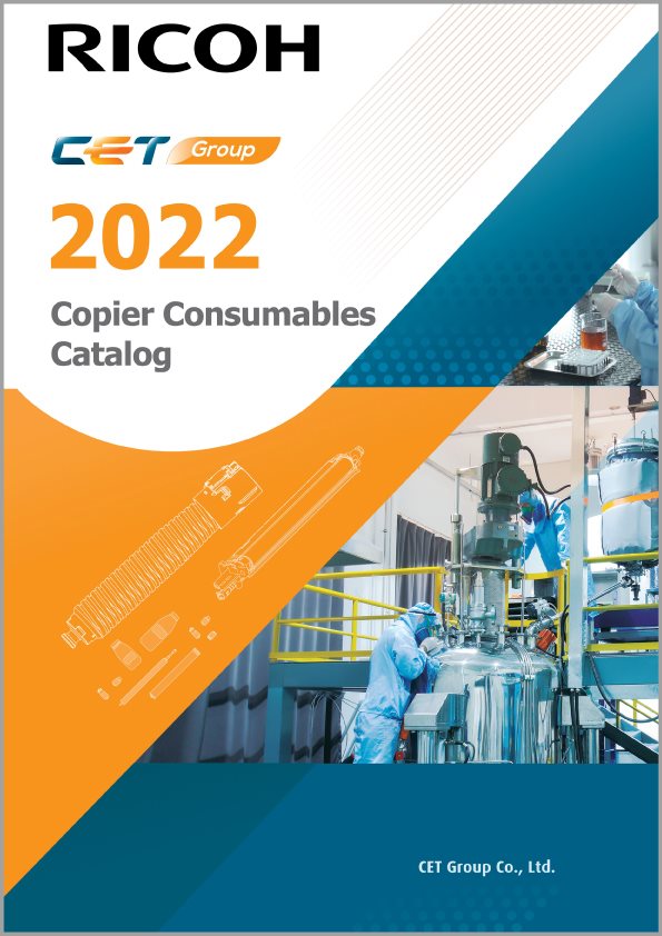 Ricoh---2022_Copier_Consumable_Catalog